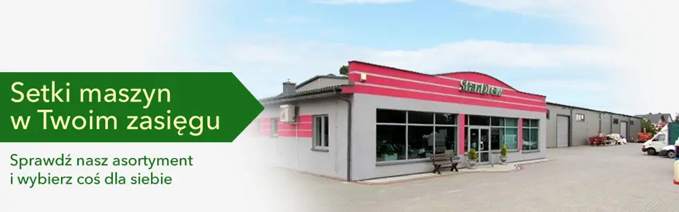 машины и оборудование для деревообработки новые и б/у в Польше